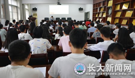女同性恋a片