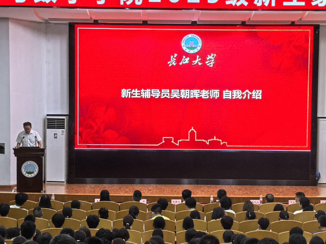 女同性恋a片