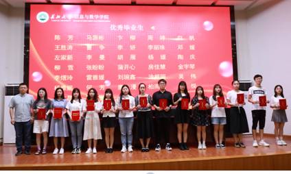 女同性恋a片
