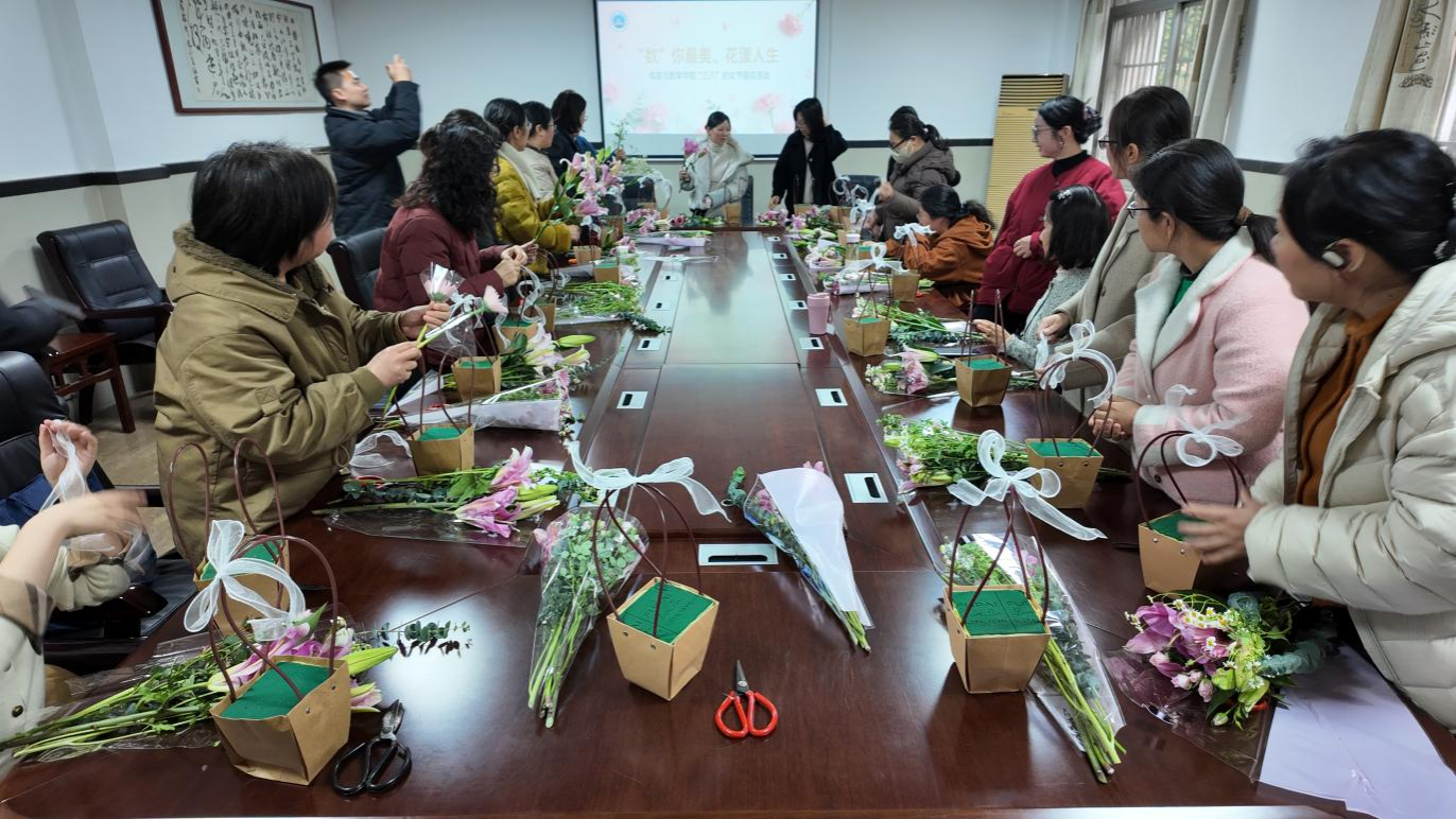 女同性恋a片