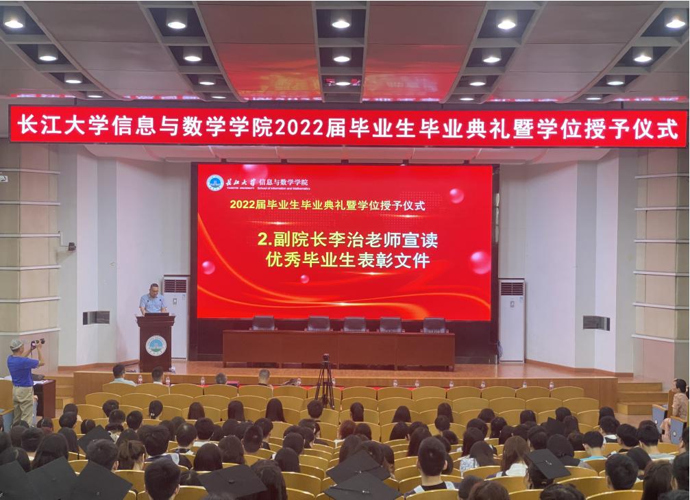 女同性恋a片